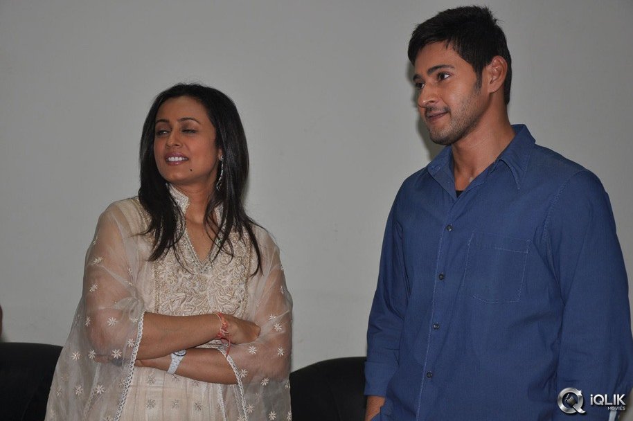 Aagadu-Movie-Audio-Launch